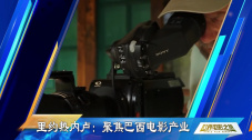 旷世奇闻的恋情